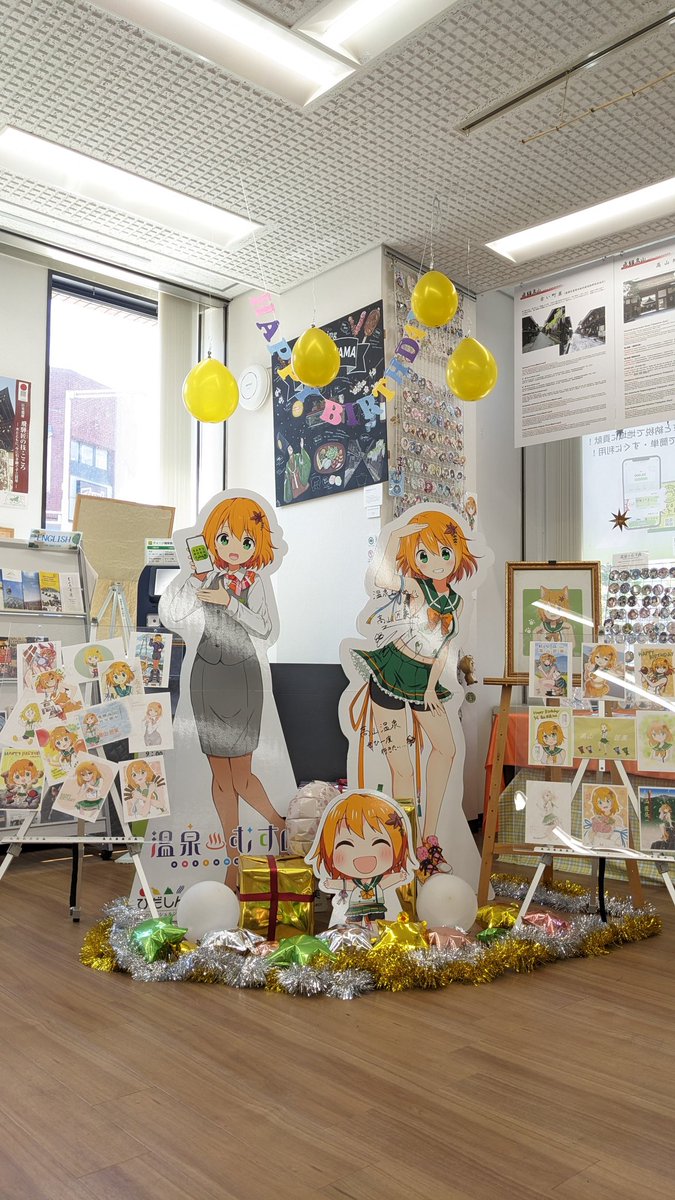 飛騨高山観光コンベンション協会 tweet media