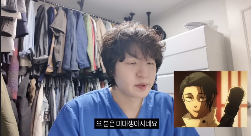 폐급 비술사 tweet media