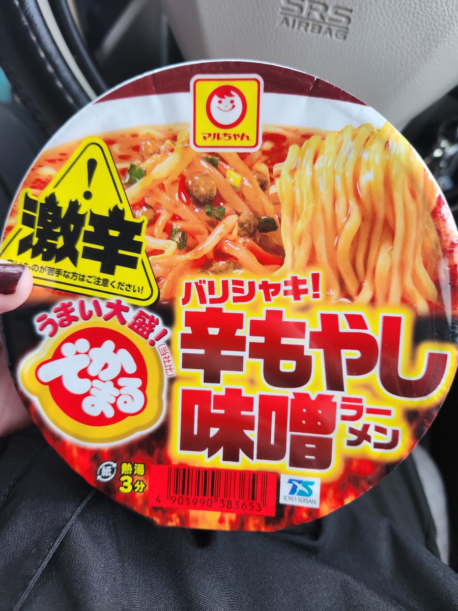 (*｣´□`)｣はおりん tweet media