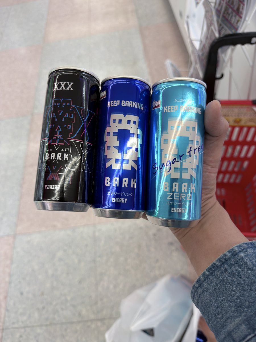 ゆーちゃんねる🔥クレーンゲーム・一番くじ・フィギュア🔥 tweet media