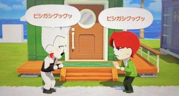 待つ tweet media