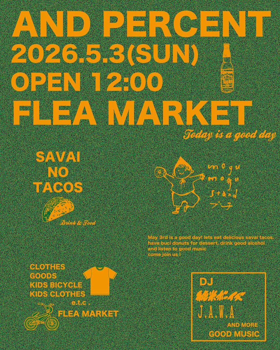 MTO aka ムトゥ tweet media