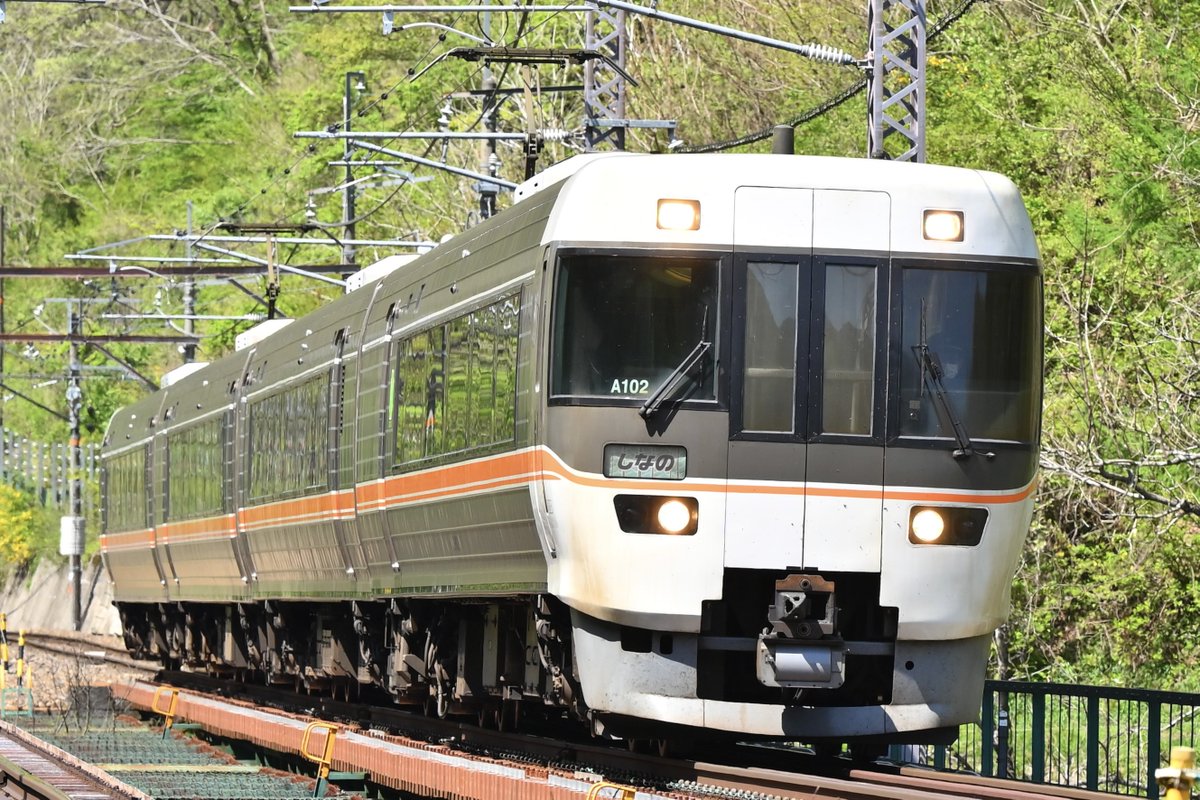 762（2フィート6インチ） tweet media