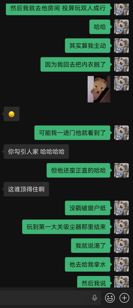 吃烤鸭不吐烤鸭皮 tweet media