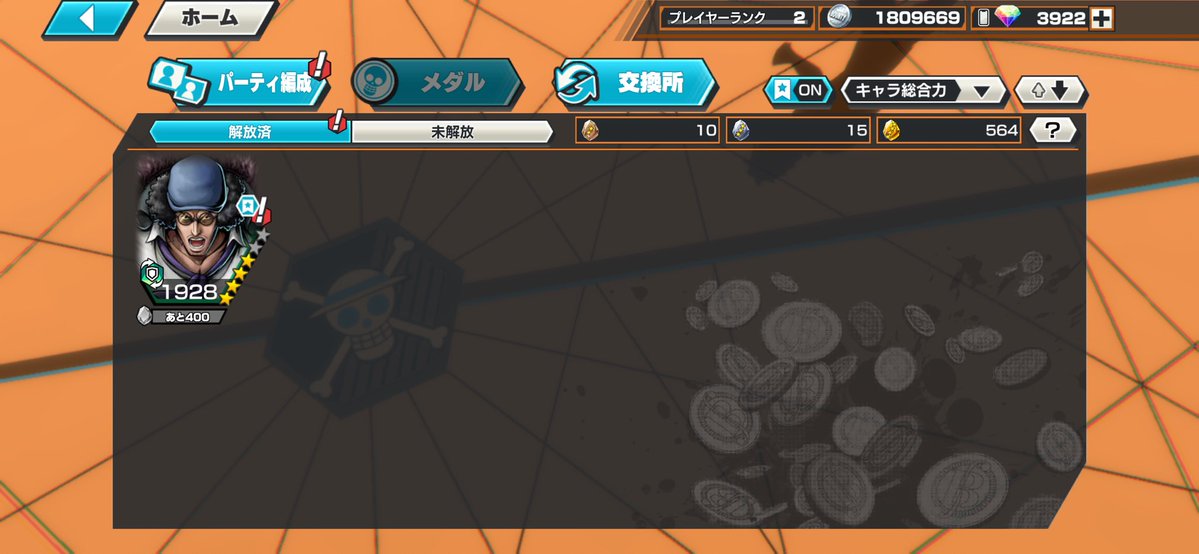 みゆき tweet media
