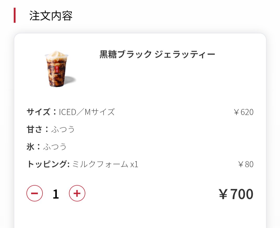 りょうくんグルメ tweet media