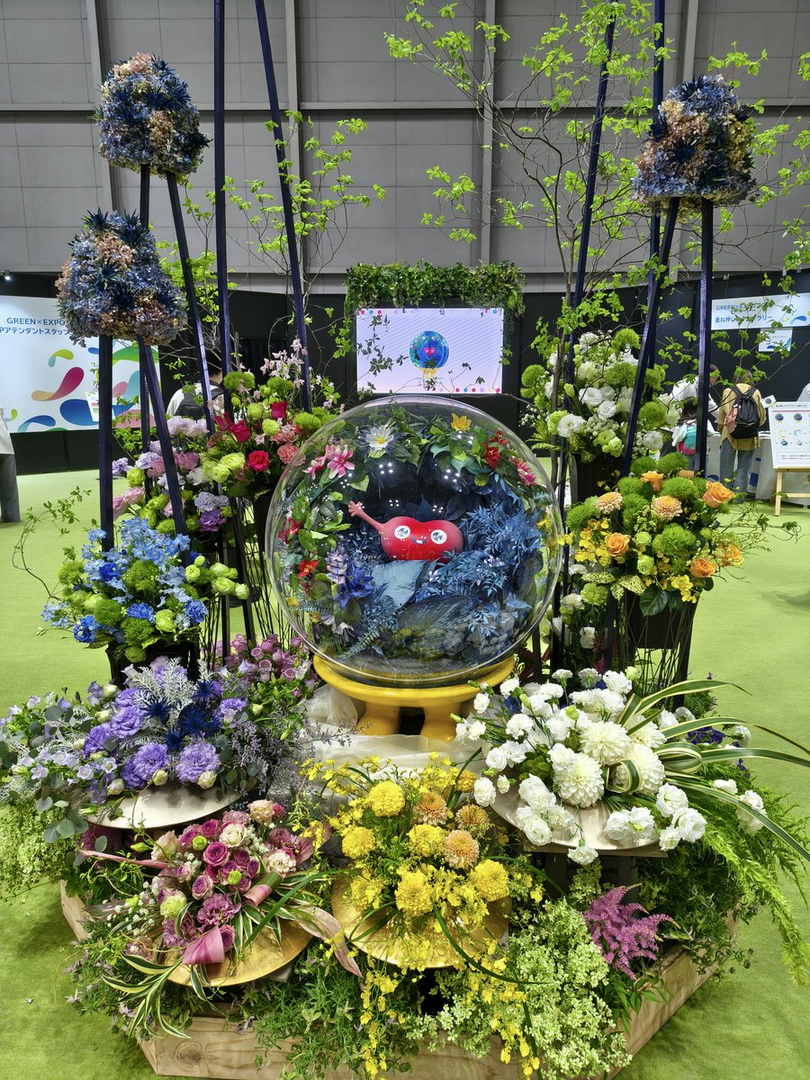 横浜フラワー&ガーデンフェスティバル会場内の #GREENEXPO2027(#2027年