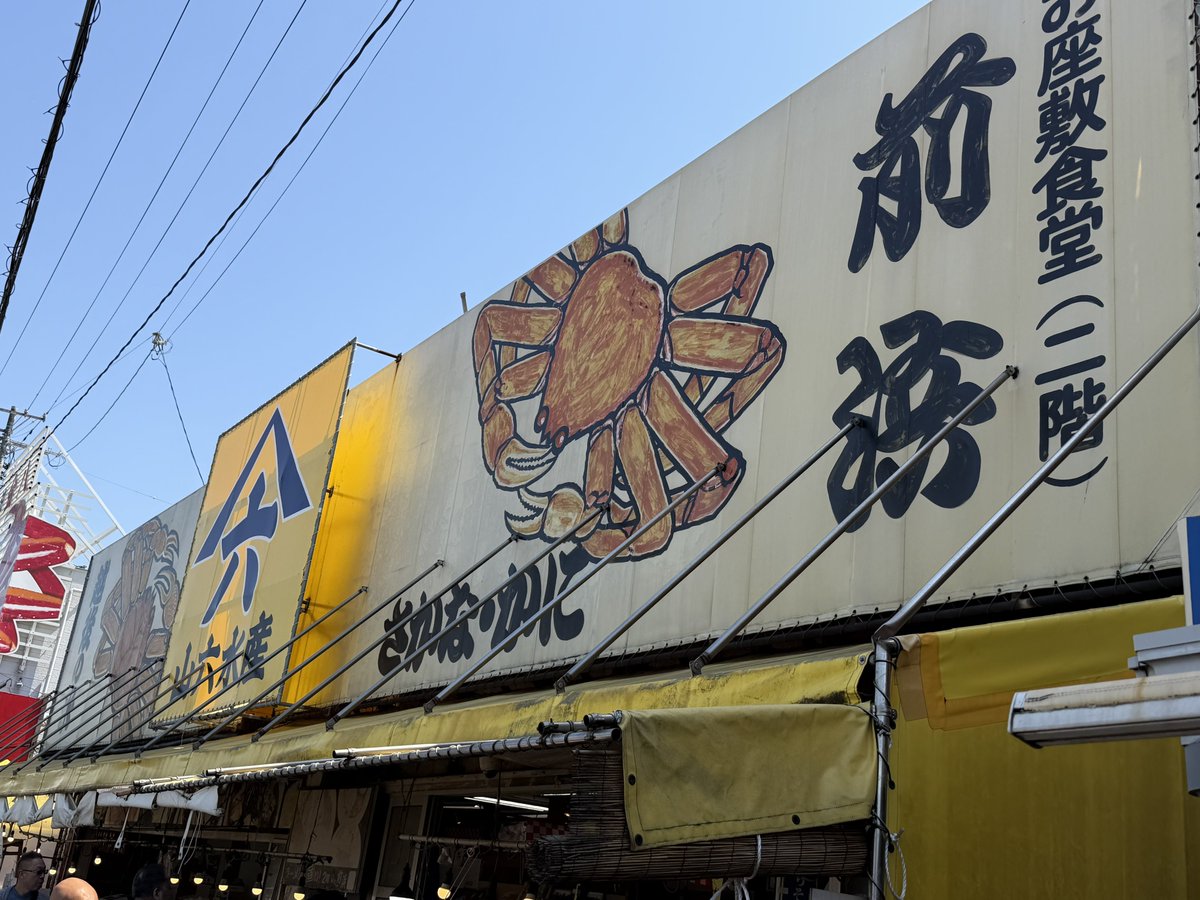 なまぐさぼうず tweet media