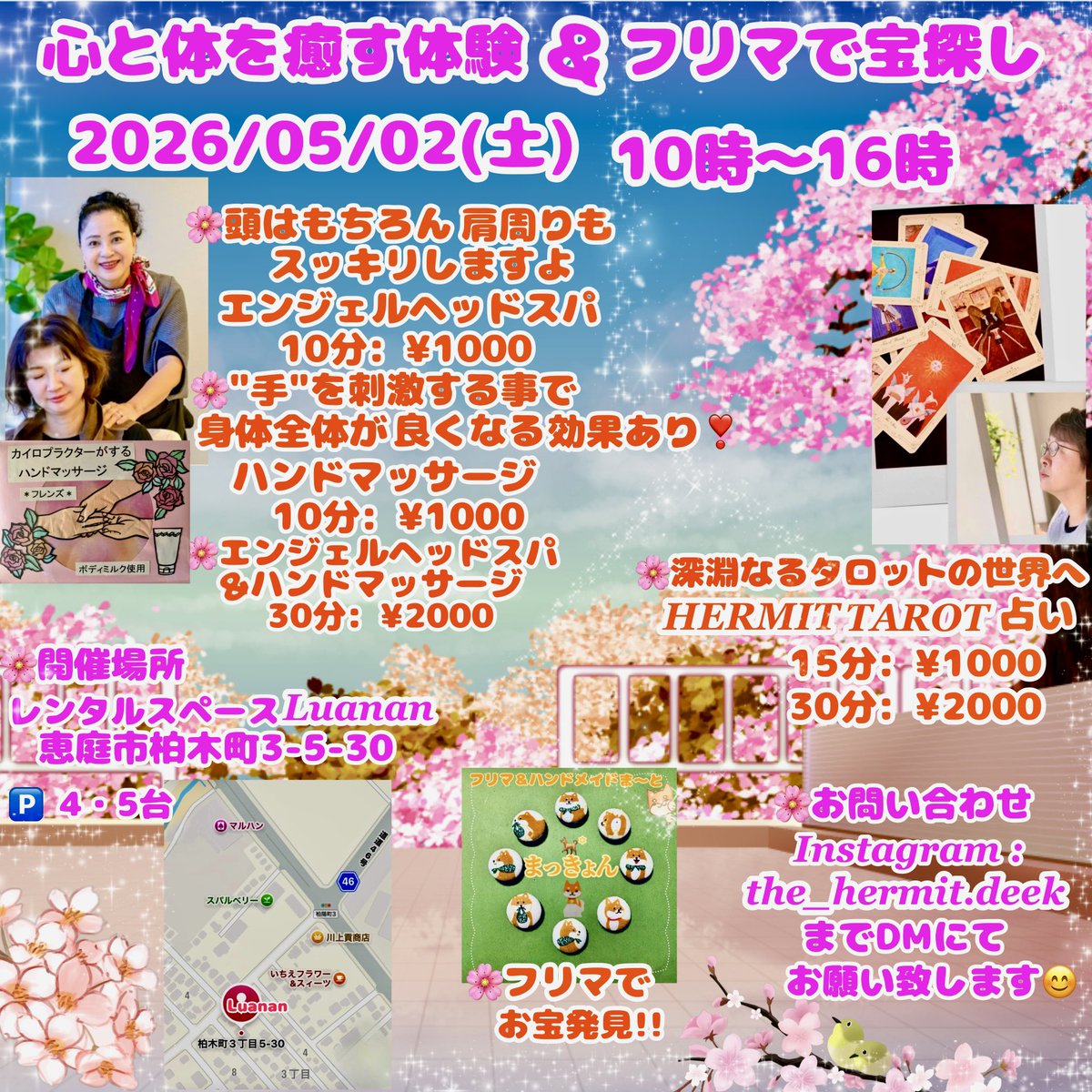 yamachan_778's tweet photo. https://t.co/m39IHdmT8m
