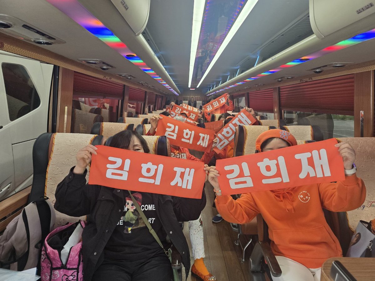 퓨어하게 tweet media