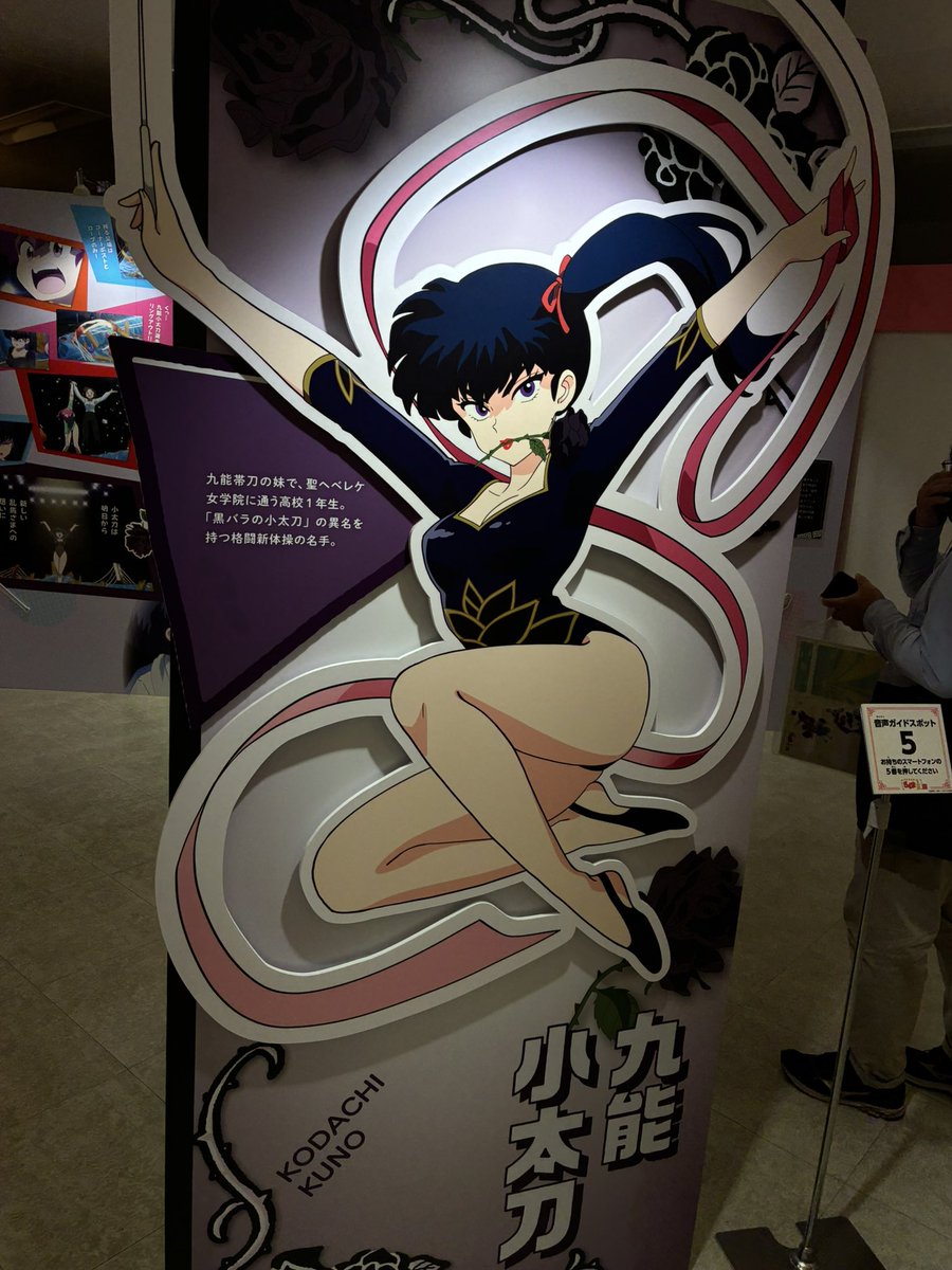 ashitaka041's tweet photo. https://t.co/WTMAoLLTtO