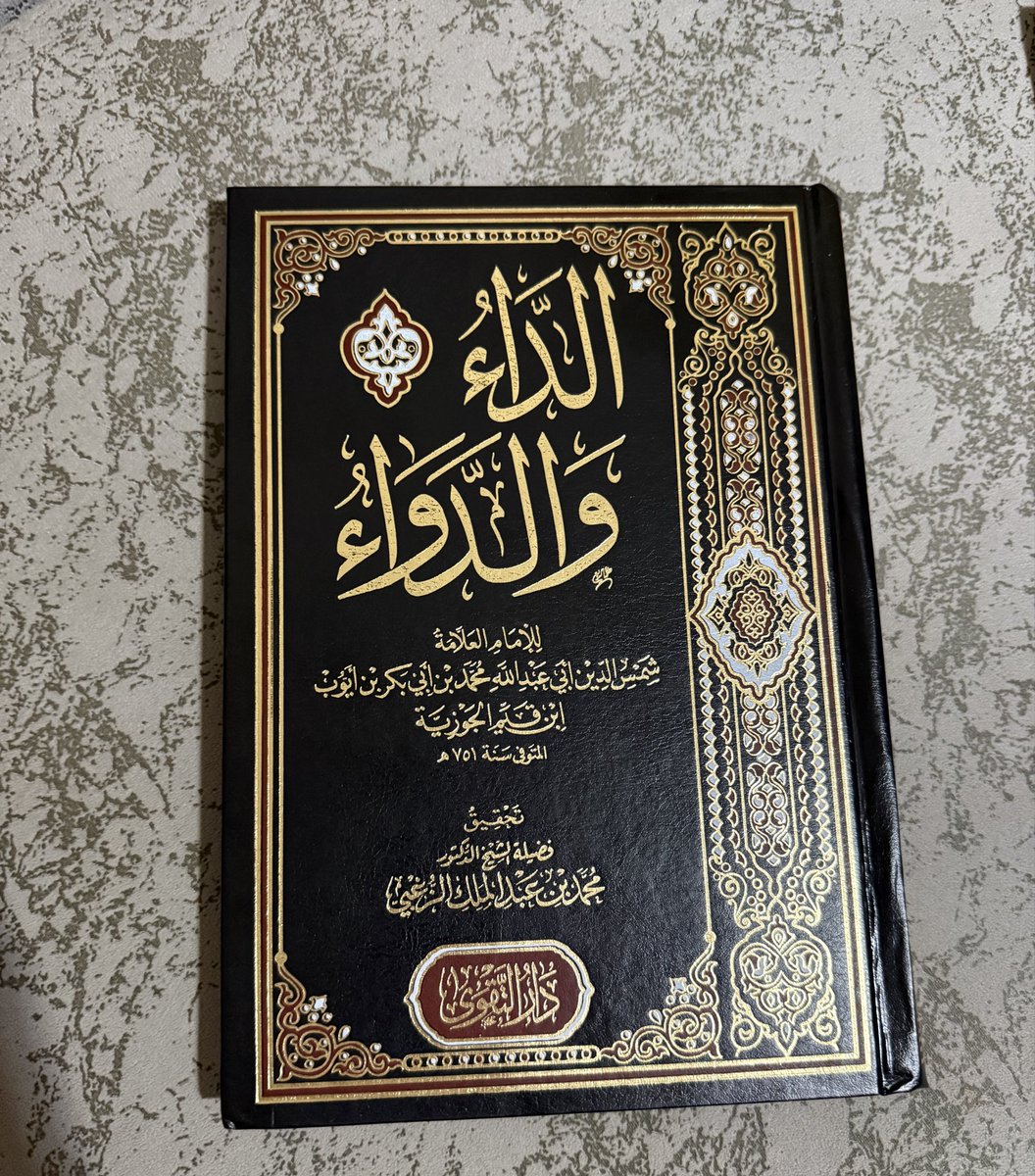 زكرياء tweet media