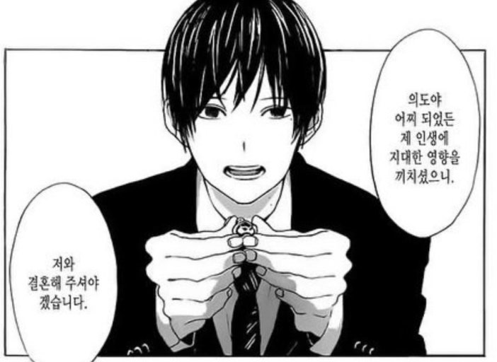 김철수 tweet media