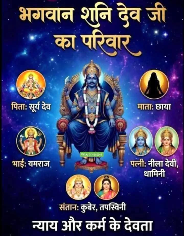 Sarita Chaubey tweet media