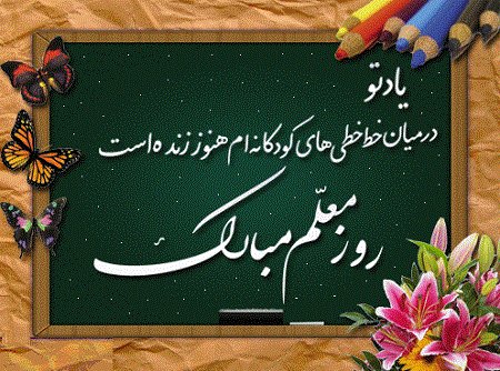 F.najafi tweet media