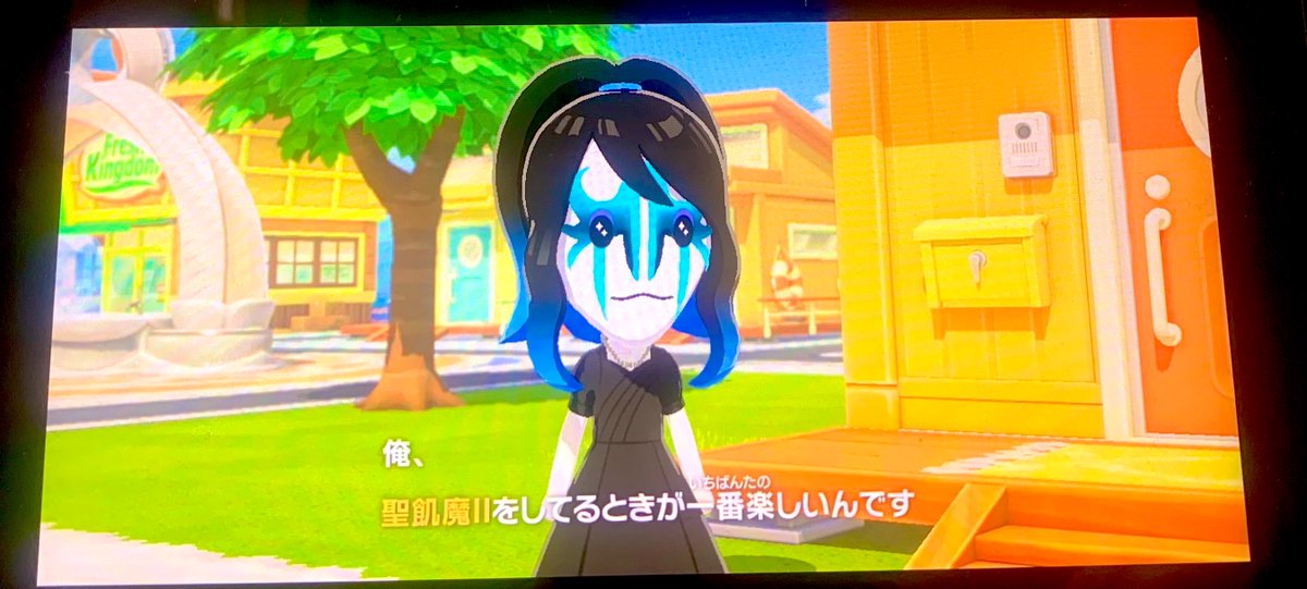 あしび🦍 tweet media