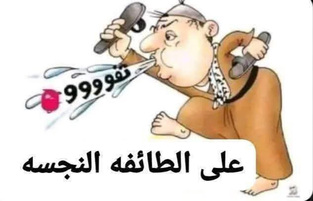 ًًًً tweet media