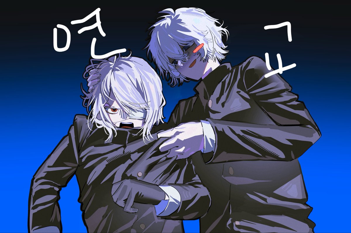 늑팔 tweet media
