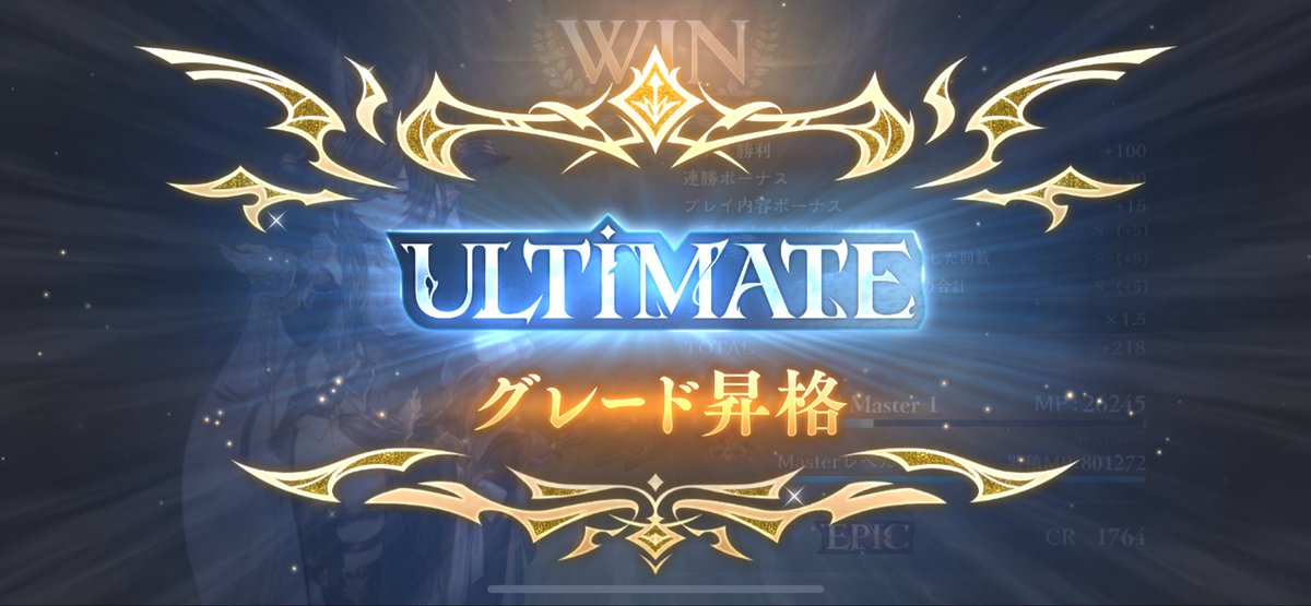 キャリー tweet media