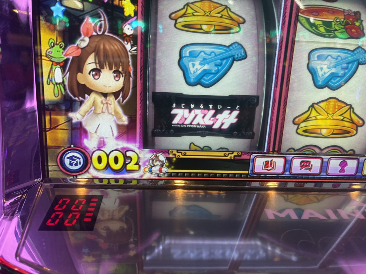 あしぇるす tweet media