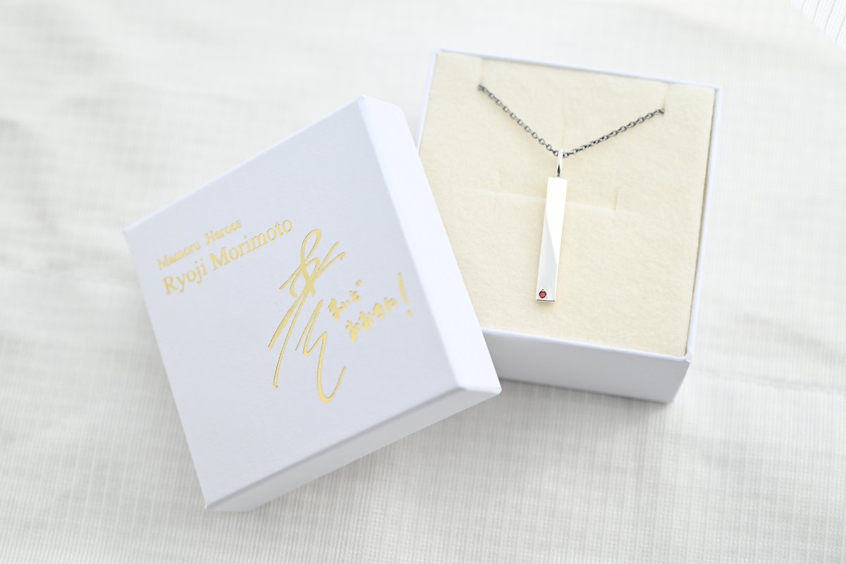 iroiro_select's tweet photo. iroiro shop presents

#森本亮治 イメージアクセサリー普段使いしやすいプレートネックレス☆

今月(5月）ご予約の方は2026年8月下旬のお届けになります♪

商品ページはこちら
https://t.co/Y1TrspvOe7

※本商品は受注生産の予約商品の為（約3ヶ月下旬のお届けになります。） https://t.co/58hLkDEgy5