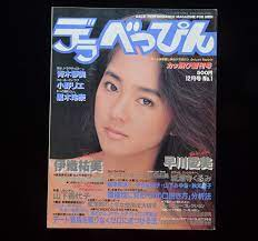 nyany138 （旧ツイ担、現たまに𝕏担）ぬっこと暮らしてるのでニャニと呼んでいただければ😁 tweet media