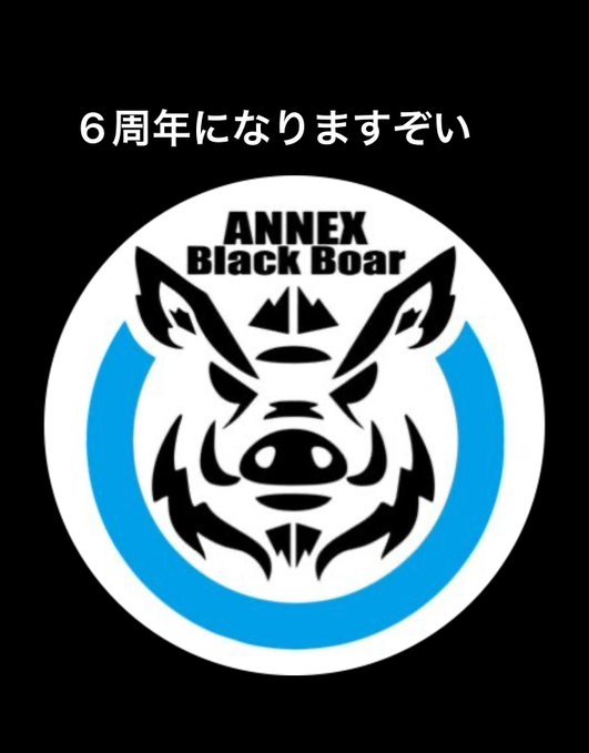 2m_Giant's tweet photo. GWの眼鏡屋

3日～4日昼くらいまで
BlackboarAnnex
@BlackboarA 
#Annexの周年祭
年一恒例の石川です
既に購入いただいてる物のメンテ含めお気軽んどうぞ

5日
トイ&ホビーショップ ミミー
@mimiyinfo
#ミミサバ
みさきサバゲー🌟
@misaki_sabage さんで開催ですー

9日～10日
BADCOMPANY
@BADCOMPANY6940 
#バッカン2周年
両日共にお世話になります
出店も豪華だよ
9日
@3110_90072
CRAZY MeaTさん
@2m_Giant
SMILE EYE TACTICALさん
@195_JADE
JADEfabbricaさん
@foursome_mil
フォアサムトイズさん
@yasudakimchi
安田商店さん
10日
@3110_90072
CRAZY MeaTさん
@2m_GiantSMILE EYE TACTICALさん
@REDRUMNERD
REDRUMNERDさん
@menyajin0122
めん屋JINさん

地元やし腰も直ってるやろ？
ゲームしれっと参加したろ

色々着弾しております
割と商品充実してまっせ