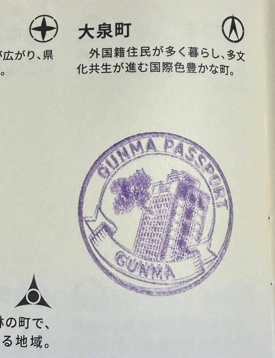 めぇこ tweet media