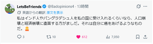 あやりな tweet media