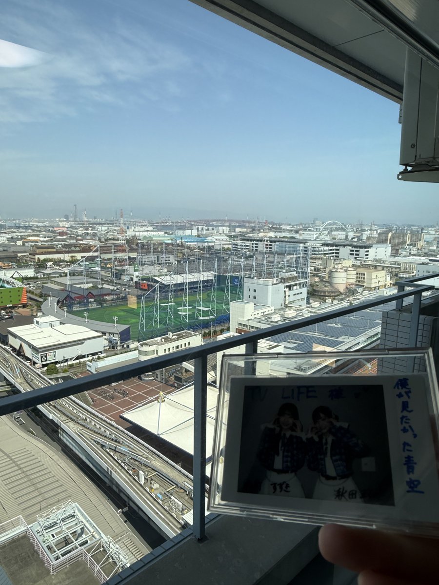ショーマ(エソラ) tweet media