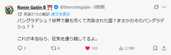 あやりな tweet media