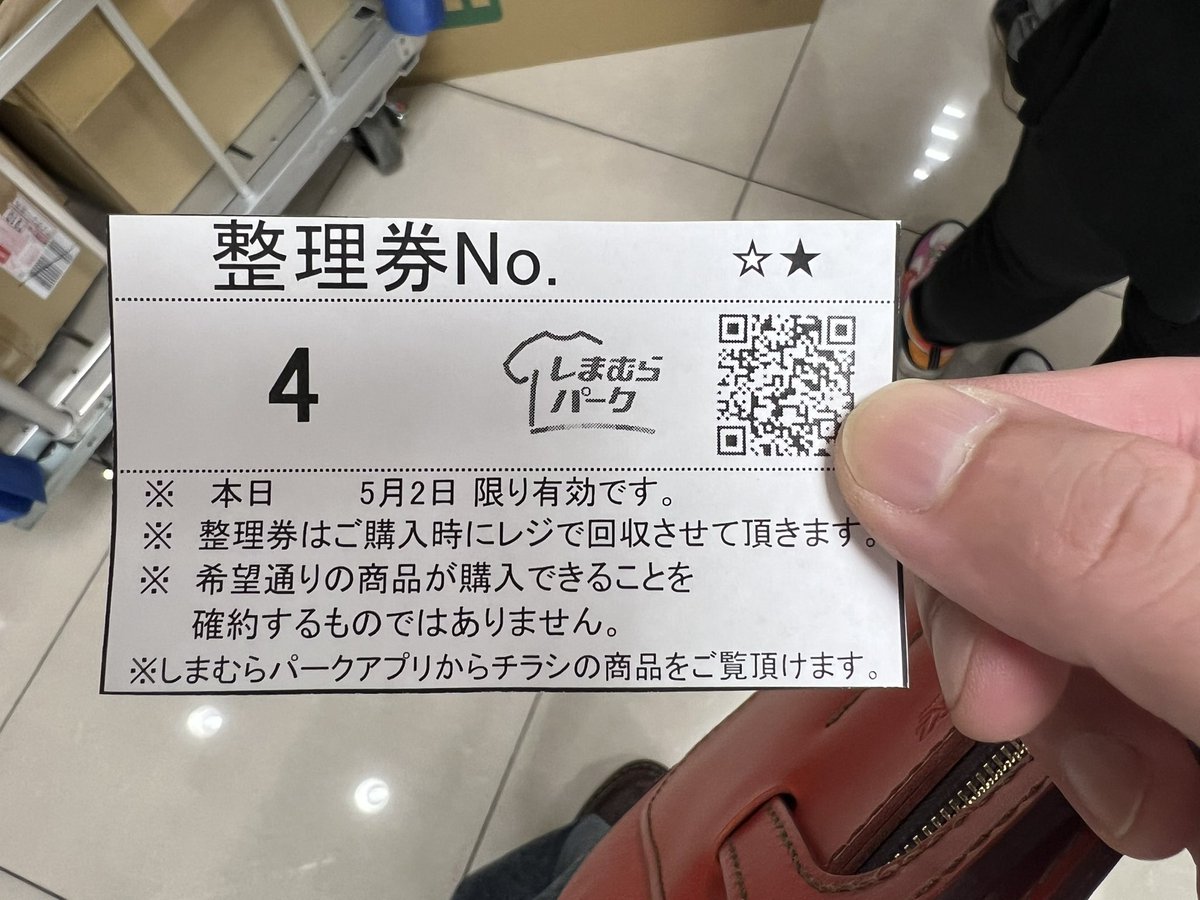 野生のたぬきに遭遇した天-Takashi- tweet media