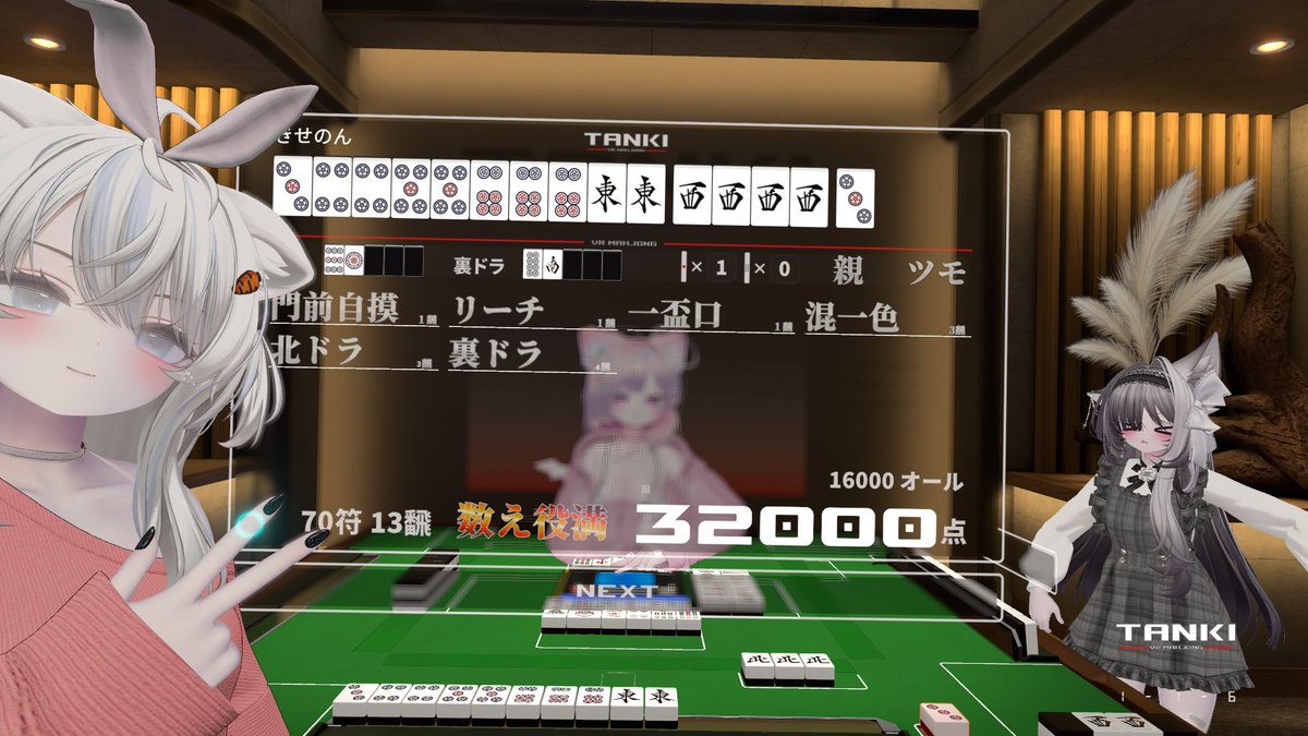Xenon（きせのん） tweet media