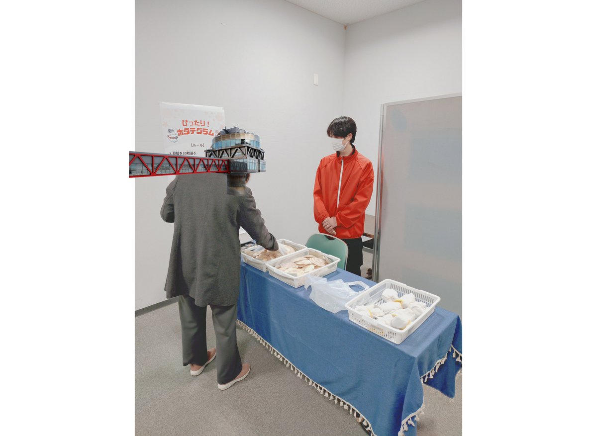 氷海展望塔オホーツクタワー【公式】 tweet media