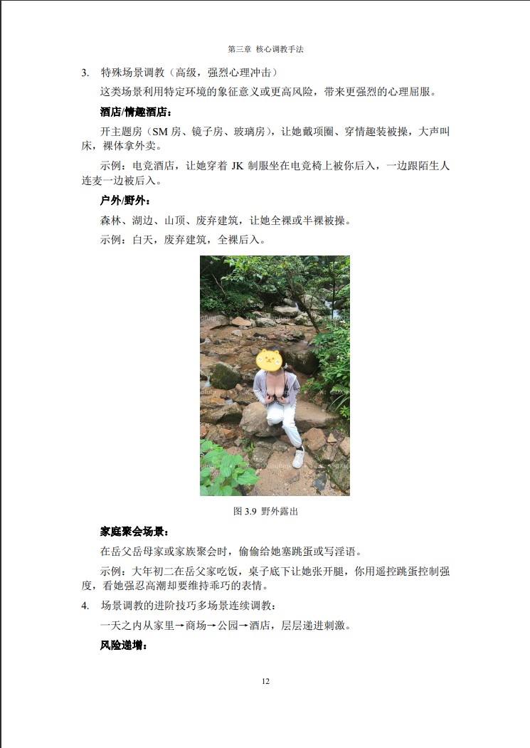 绿帽子Link tweet media