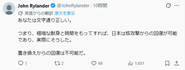 あやりな tweet media