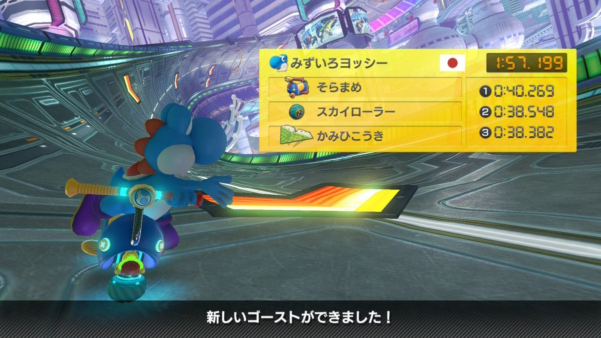 なぁにゃ tweet media