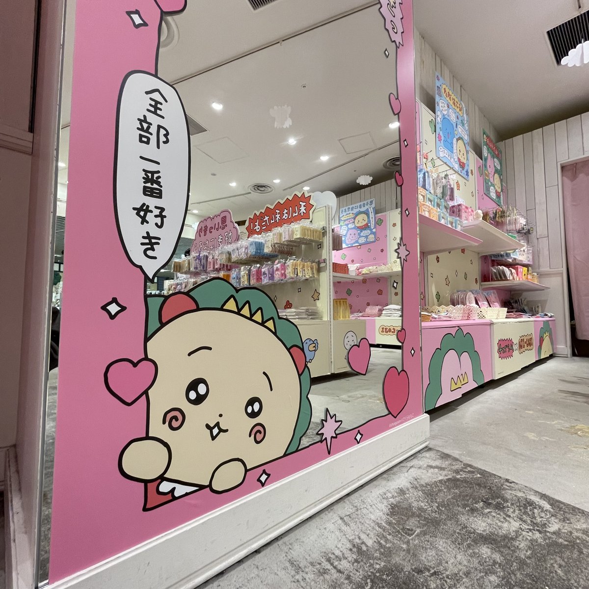 コジコジ【特価】コスパ重視！OSB木製ケージ(未使用)② セット割】OSB木製ケージ600(未使用)2台セット - メルカリ
