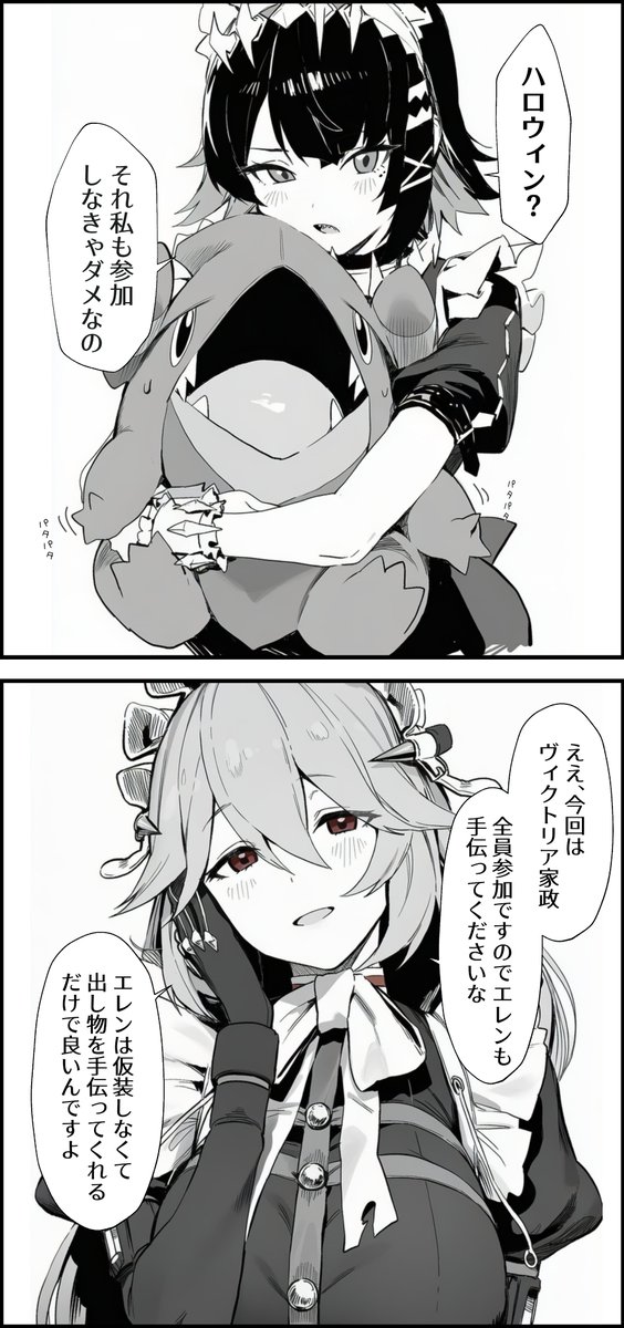 趣味 tweet media