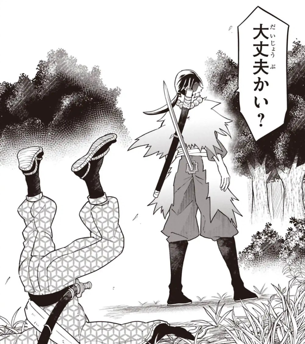 ケツバトラー>>熊>>一般尻

「ケツバトラー」最新話公開中！！corocoro.jp/chapter/49024/…