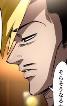 ＭＲ．ＣＢ(元ミスったトウジン) tweet media