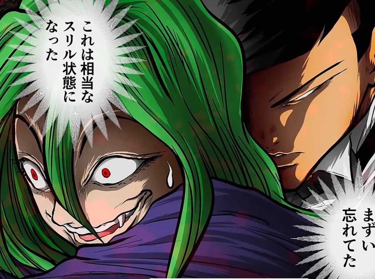 ＭＲ．ＣＢ(元ミスったトウジン) tweet media