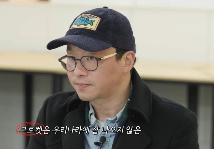 로쿠덕 tweet media