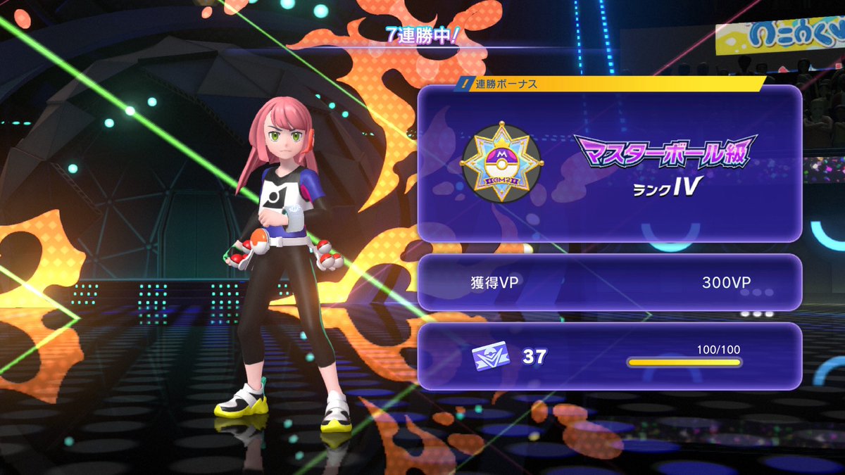 もくろー tweet media