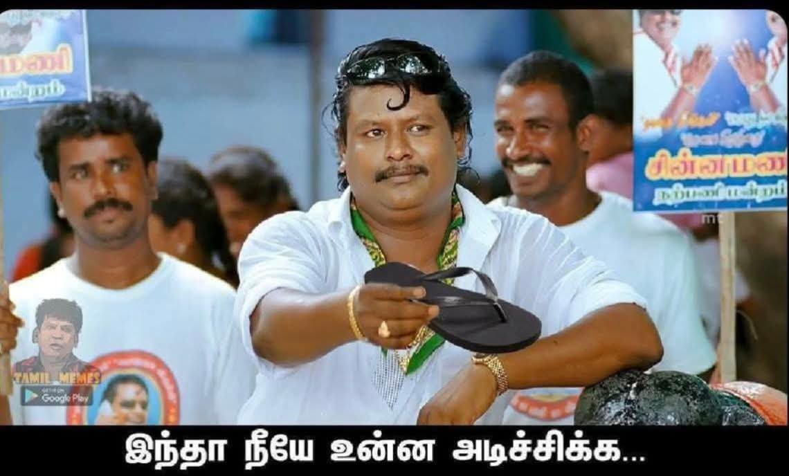 shanmugamchinnaraj tweet media