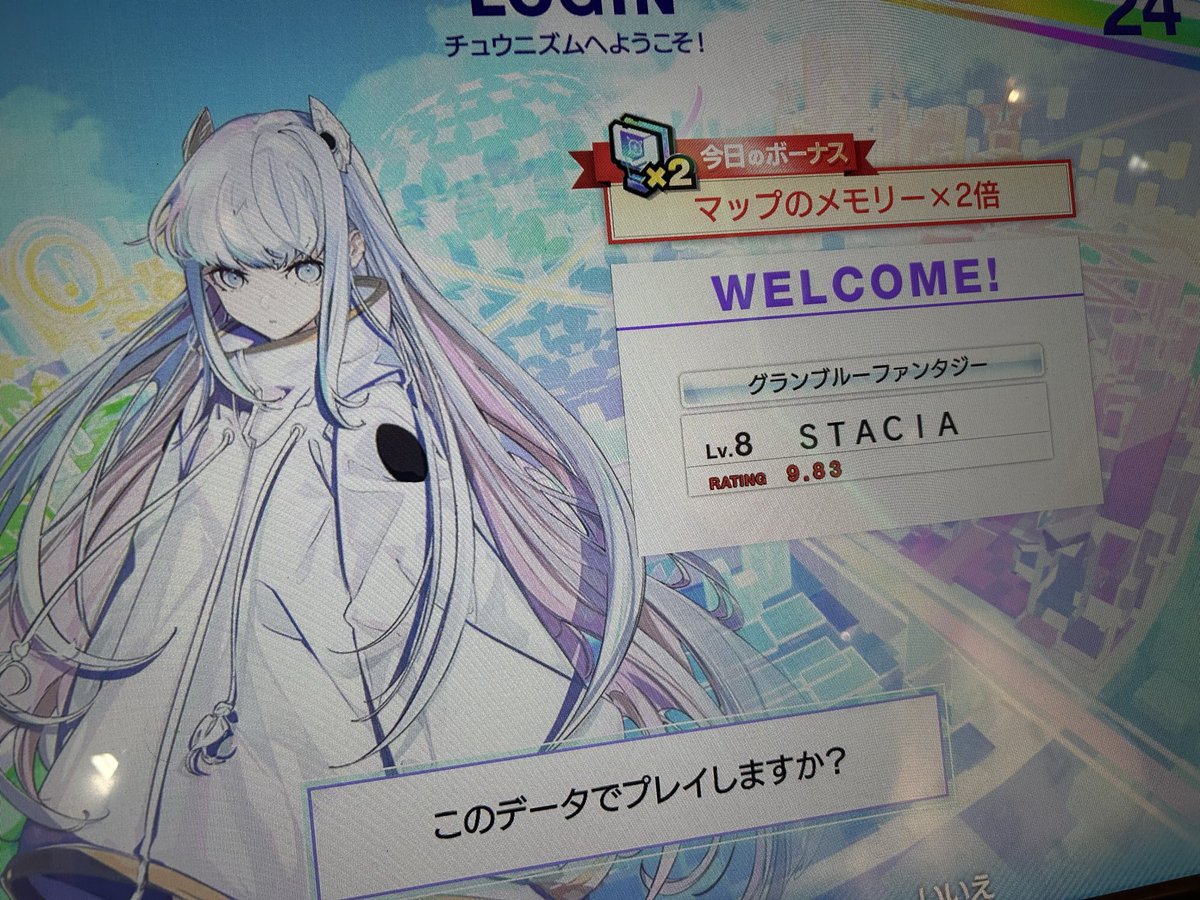 StaciA tweet media