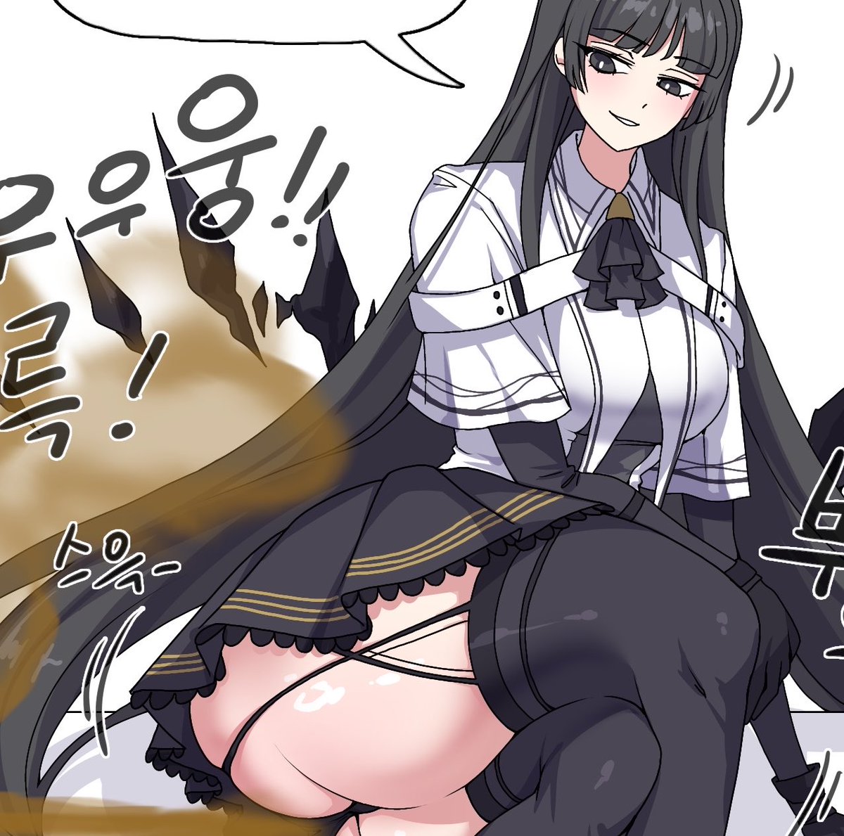 セポ tweet media