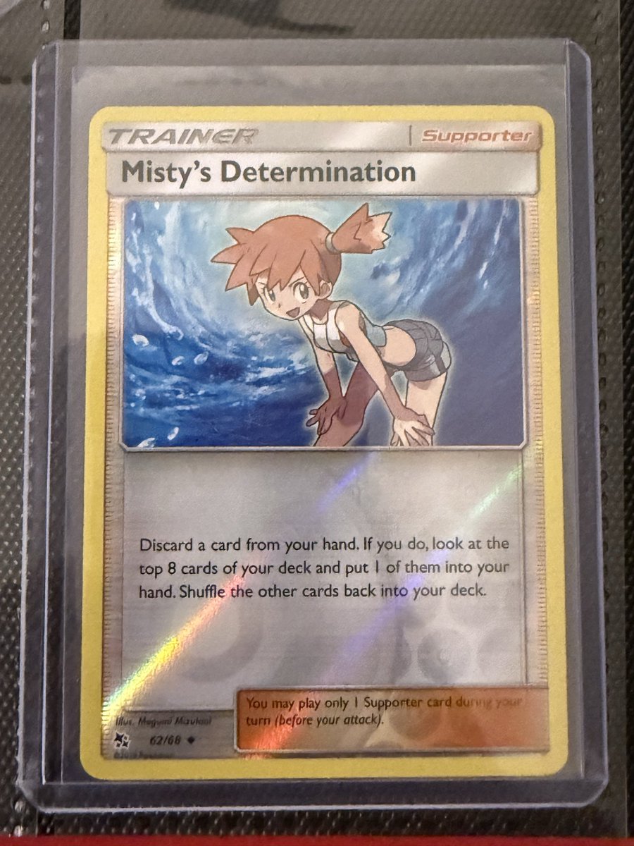 Chomp352's tweet image. Just picked up Twerkin Misty! This is the most underrated card! #pokemon @CardPurchaser #twerkin😂💀
