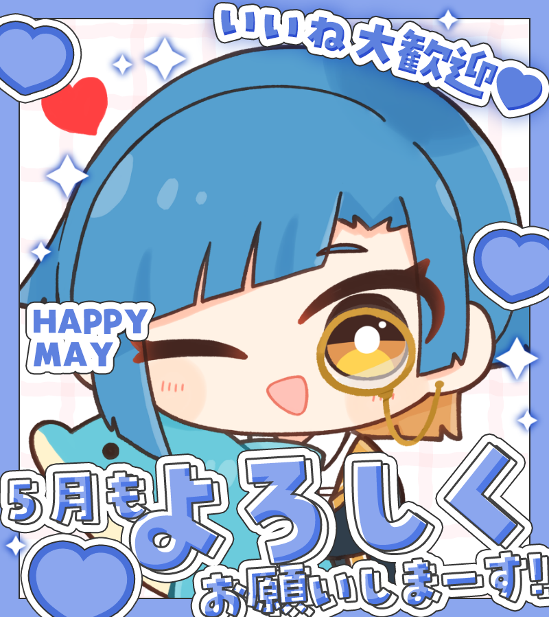 波乃アヤ🌊✨Vtuber tweet media
