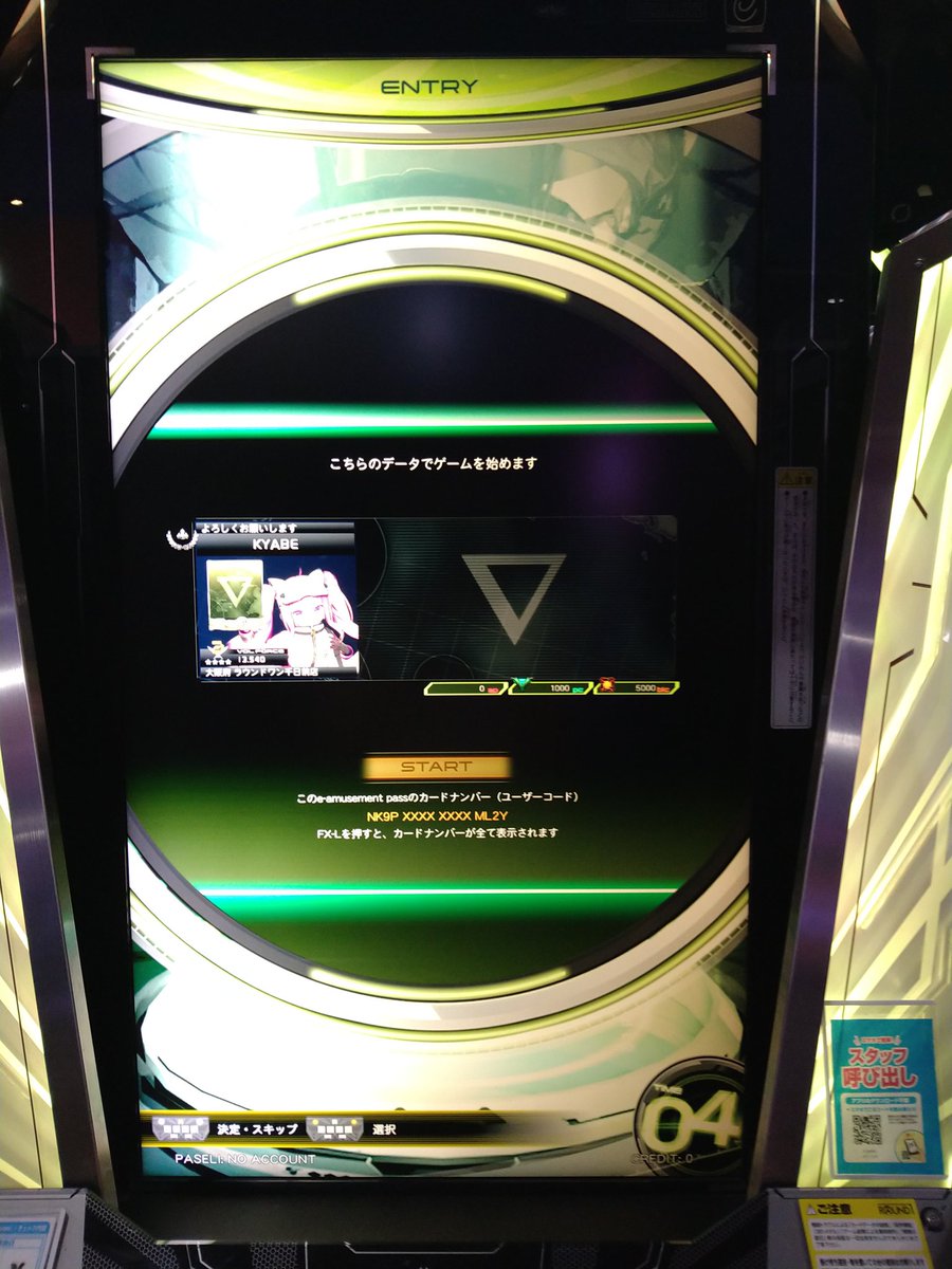 garagara_ugai's tweet photo. 朝活！ https://t.co/siBG7JZ0QF